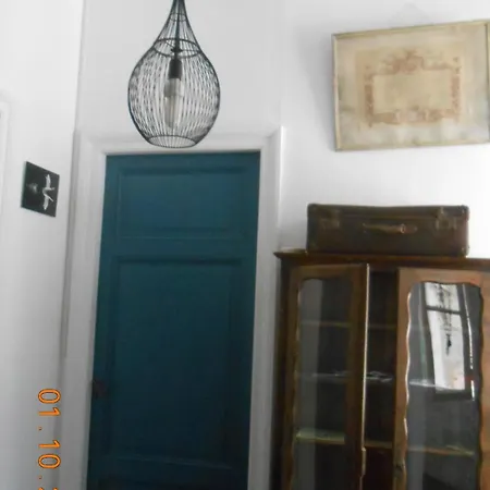 Apartament Neracaise *